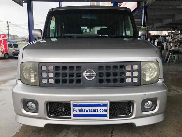 �����ɂ����X�����Ȃ��ꍇ�≓���ɂ��Z�܂��̕��A�ԗ���Ԃ̏ڍׂ��m�肽�����͂��C�y�ɂ��A����������