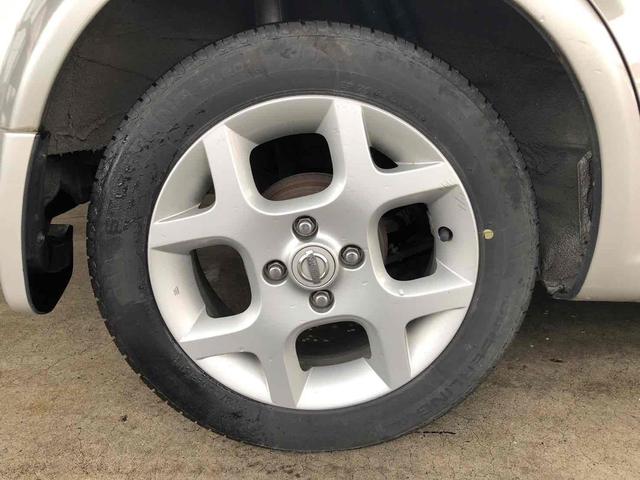 �ו��ɓn��S���X�^�b�t���m�F�������Ē����܂��̂ł����S�������܂��I�I�����x���m�F���������I