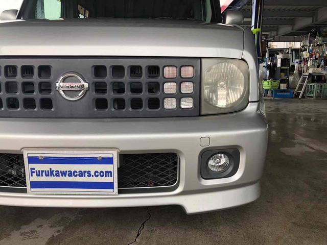 �܂��͋C�y�ɂ��⍇���E�����ς肨�҂����Ă���܂��B�������茻�Ԋm�F���Ē�����悤�A��������v���܂��I