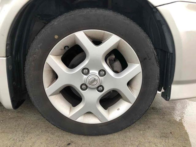 �����ɂ����X�����Ȃ��ꍇ�≓���ɂ��Z�܂��̕��A�ԗ���Ԃ̏ڍׂ��m�肽�����͂��C�y�ɂ��A����������