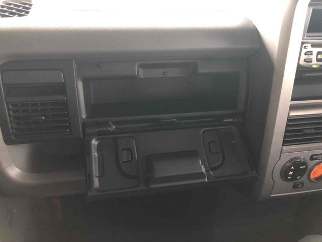 �����ɂ����X�����Ȃ��ꍇ�≓���ɂ��Z�܂��̕��A�ԗ���Ԃ̏ڍׂ��m�肽�����͂��C�y�ɂ��A����������