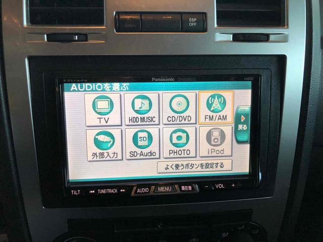 �݌Ɋm�F�ȂǂɊւ��ẮA���C�y�ɂ��₢���킹���������B