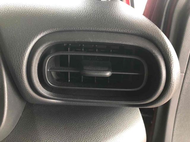 ヤリス Ｘ　ドライブレコーダー　バックカメラ　ナビ　レーンアシスト　衝突被害軽減システム　オートマチックハイビーム　オートライト　ＬＥＤヘッドランプ　キーレスエントリー　電動格納ミラー　ＣＶＴ　展示・試乗車（44枚目）