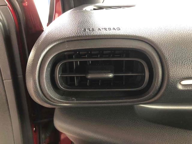 ヤリス Ｘ　ドライブレコーダー　バックカメラ　ナビ　レーンアシスト　衝突被害軽減システム　オートマチックハイビーム　オートライト　ＬＥＤヘッドランプ　キーレスエントリー　電動格納ミラー　ＣＶＴ　展示・試乗車（49枚目）