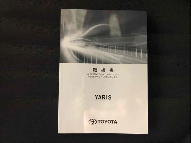 ヤリス Ｘ　ドライブレコーダー　バックカメラ　ナビ　レーンアシスト　衝突被害軽減システム　オートマチックハイビーム　オートライト　ＬＥＤヘッドランプ　キーレスエントリー　電動格納ミラー　ＣＶＴ　展示・試乗車（55枚目）
