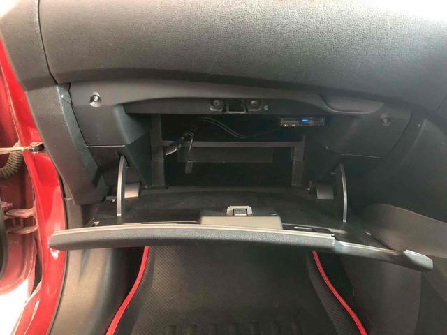 ノート メダリスト ドライブレコーダー ETC 全周囲カメラ TV アルミホイール オートライト スマートキー アイドリングストップ 電動格納ミラー CVT 盗難防止システム 衝突安全ボディ ABS CD DVD再生(11枚目)