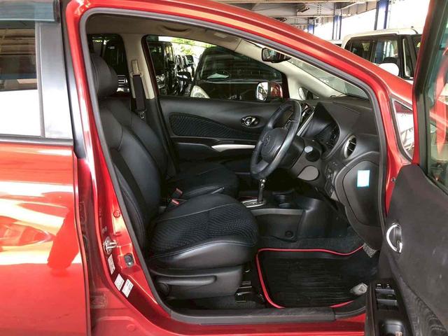 ノート メダリスト ドライブレコーダー ETC 全周囲カメラ TV アルミホイール オートライト スマートキー アイドリングストップ 電動格納ミラー CVT 盗難防止システム 衝突安全ボディ ABS CD DVD再生(29枚目)