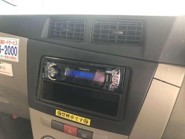 ミラ L(44枚目)