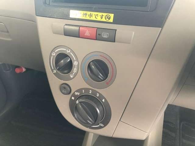ミラ L(45枚目)