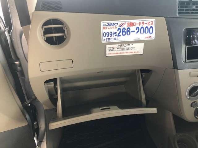ミラ L(51枚目)