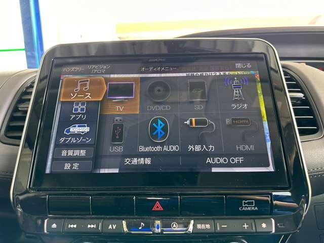 セレナ ハイウェイスターＶ　カーナビ　ドラレコ　ＥＴＣ　Ｂｌｕｅｔｏｏｔｈ（27枚目）