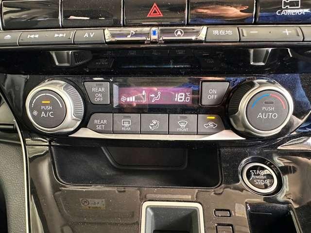 セレナ ハイウェイスターＶ　カーナビ　ドラレコ　ＥＴＣ　Ｂｌｕｅｔｏｏｔｈ（28枚目）