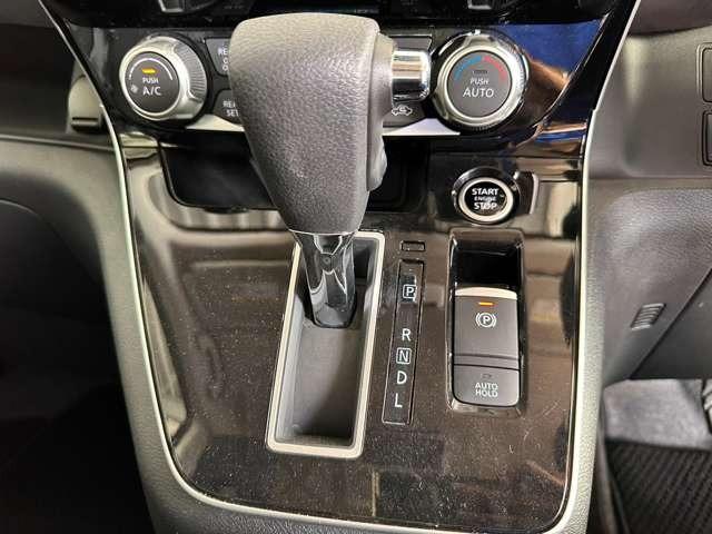 セレナ ハイウェイスターＶ　カーナビ　ドラレコ　ＥＴＣ　Ｂｌｕｅｔｏｏｔｈ（29枚目）