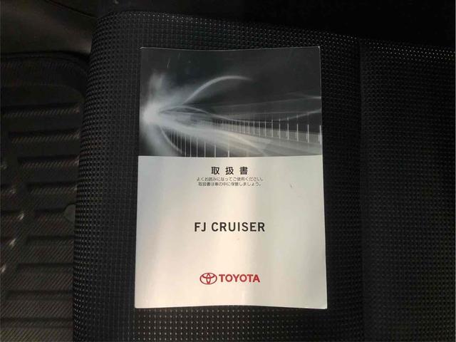 FJクルーザー カラーパッケージ 4WD ETC バックカメラ クリアランスソナー オートクルーズコントロール ナビ TV LEDヘッドランプ キーレスエントリー AT 盗難防止システム 衝突安全ボディ CD DVD再生 USB(46枚目)