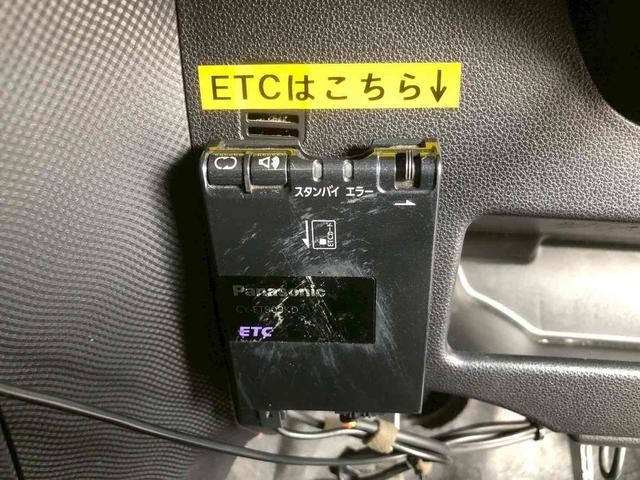 タントエグゼ カスタムG ドライブレコーダー ETC ナビ TV HID スマートキー 電動格納ミラー CVT 盗難防止システム ABS CD アルミホイール 衝突安全ボディ エアコン パワーステアリング パワーウィンドウ(5枚目)