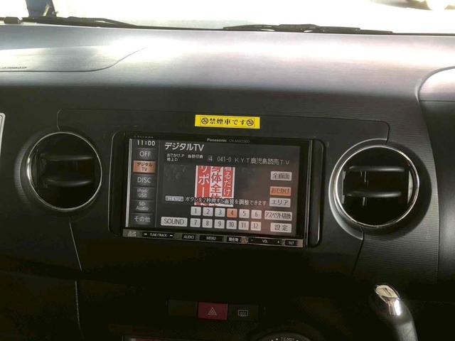 タントエグゼ カスタムG ドライブレコーダー ETC ナビ TV HID スマートキー 電動格納ミラー CVT 盗難防止システム ABS CD アルミホイール 衝突安全ボディ エアコン パワーステアリング パワーウィンドウ(6枚目)