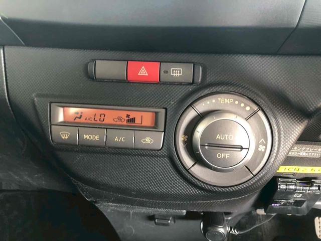 タントエグゼ カスタムG ドライブレコーダー ETC ナビ TV HID スマートキー 電動格納ミラー CVT 盗難防止システム ABS CD アルミホイール 衝突安全ボディ エアコン パワーステアリング パワーウィンドウ(7枚目)