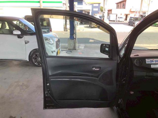 タントエグゼ カスタムG ドライブレコーダー ETC ナビ TV HID スマートキー 電動格納ミラー CVT 盗難防止システム ABS CD アルミホイール 衝突安全ボディ エアコン パワーステアリング パワーウィンドウ(29枚目)