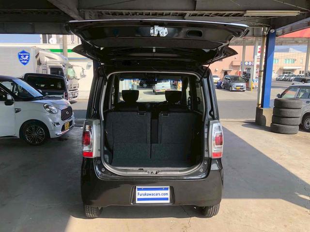 タントエグゼ カスタムG ドライブレコーダー ETC ナビ TV HID スマートキー 電動格納ミラー CVT 盗難防止システム ABS CD アルミホイール 衝突安全ボディ エアコン パワーステアリング パワーウィンドウ(33枚目)