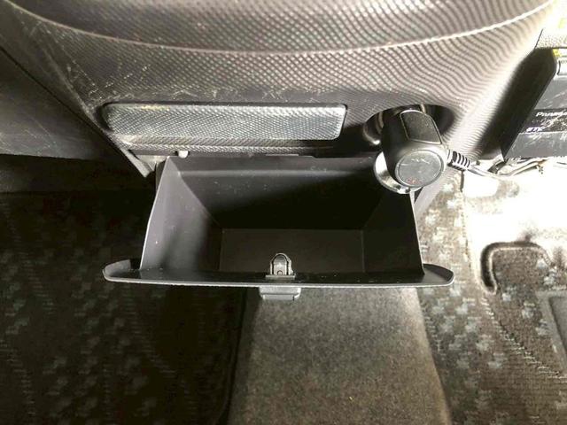 タントエグゼ カスタムG ドライブレコーダー ETC ナビ TV HID スマートキー 電動格納ミラー CVT 盗難防止システム ABS CD アルミホイール 衝突安全ボディ エアコン パワーステアリング パワーウィンドウ(41枚目)