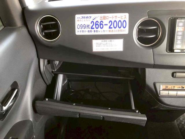 タントエグゼ カスタムG ドライブレコーダー ETC ナビ TV HID スマートキー 電動格納ミラー CVT 盗難防止システム ABS CD アルミホイール 衝突安全ボディ エアコン パワーステアリング パワーウィンドウ(44枚目)