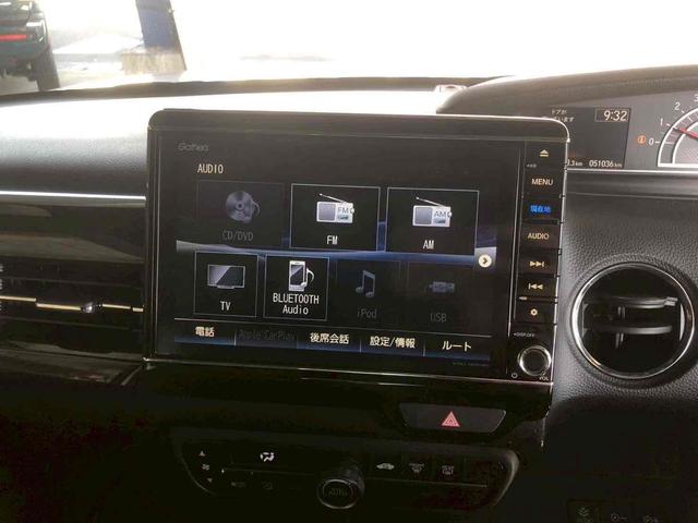 N-BOXカスタム G・Lターボホンダセンシング ドライブレコーダー ETC バックカメラ 両側電動スライドドア ナビ TV クリアランスソナー オートクルーズコントロール レーンアシスト 衝突被害軽減システム オートライト LEDヘッドランプ(4枚目)