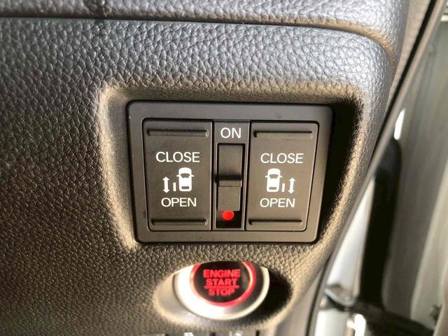 N-BOXカスタム G・Lターボホンダセンシング ドライブレコーダー ETC バックカメラ 両側電動スライドドア ナビ TV クリアランスソナー オートクルーズコントロール レーンアシスト 衝突被害軽減システム オートライト LEDヘッドランプ(8枚目)