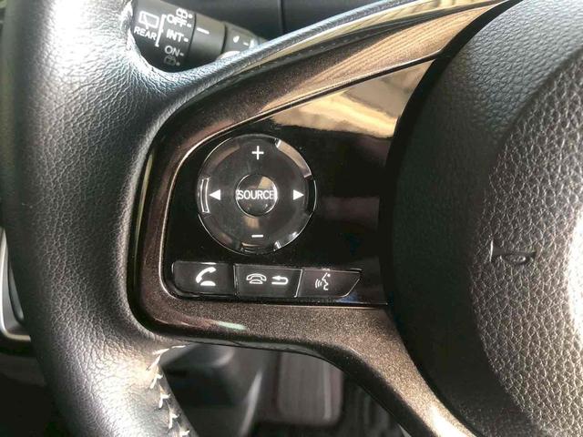 N-BOXカスタム G・Lターボホンダセンシング ドライブレコーダー ETC バックカメラ 両側電動スライドドア ナビ TV クリアランスソナー オートクルーズコントロール レーンアシスト 衝突被害軽減システム オートライト LEDヘッドランプ(51枚目)