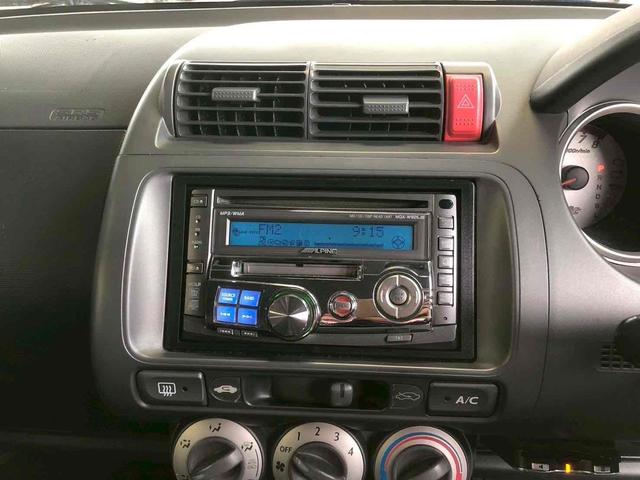 フィット 1.3A ETC キーレスエントリー 電動格納ミラー CVT 衝突安全ボディ ABS CD MD エアコン パワーステアリング パワーウィンドウ(4枚目)