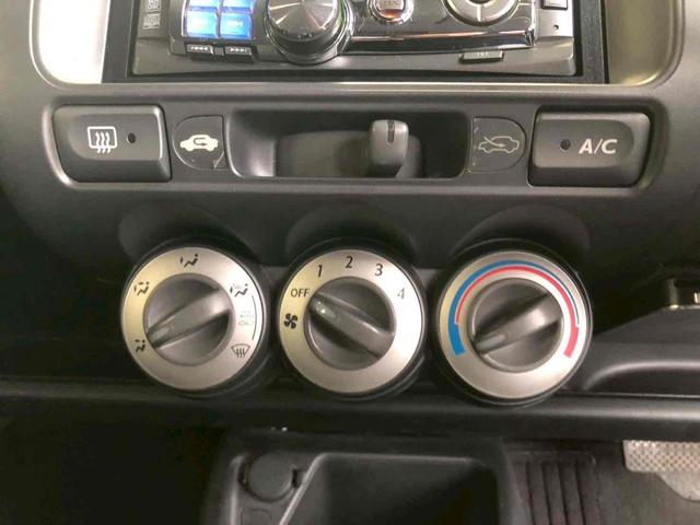 フィット 1.3A ETC キーレスエントリー 電動格納ミラー CVT 衝突安全ボディ ABS CD MD エアコン パワーステアリング パワーウィンドウ(6枚目)