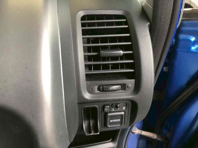 フィット 1.3A ETC キーレスエントリー 電動格納ミラー CVT 衝突安全ボディ ABS CD MD エアコン パワーステアリング パワーウィンドウ(42枚目)