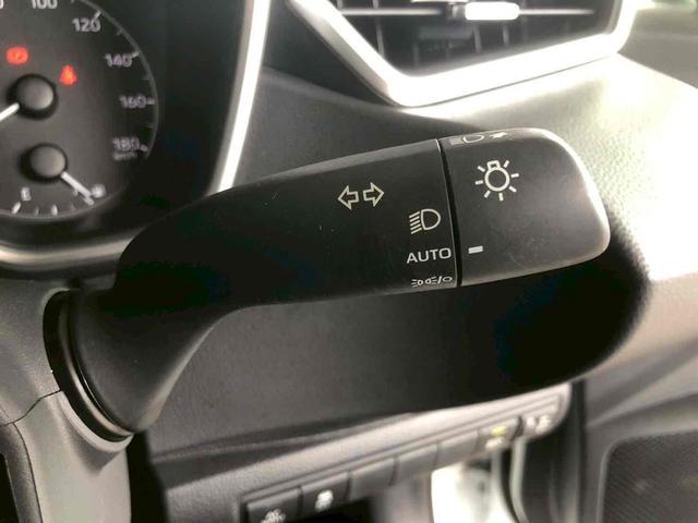 カローラツーリング ハイブリッド　Ｇ　ドライブレコーダー　ＥＴＣ　バックカメラ　ＴＶ　オートクルーズコントロール　レーンアシスト　衝突被害軽減システム　オートマチックハイビーム　オートライト　ＬＥＤヘッドランプ　スマートキー　１００Ｖ電源（22枚目）