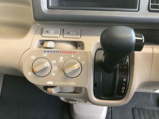 ライフ C LEDヘッドランプ キーレスエントリー ベンチシート AT ABS CD ミュージックプレイヤー接続可 衝突安全ボディ エアコン パワーステアリング パワーウィンドウ(5枚目)