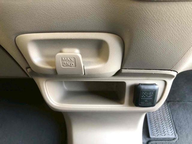 ライフ C LEDヘッドランプ キーレスエントリー ベンチシート AT ABS CD ミュージックプレイヤー接続可 衝突安全ボディ エアコン パワーステアリング パワーウィンドウ(6枚目)