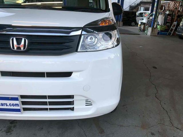 ライフ C LEDヘッドランプ キーレスエントリー ベンチシート AT ABS CD ミュージックプレイヤー接続可 衝突安全ボディ エアコン パワーステアリング パワーウィンドウ(22枚目)