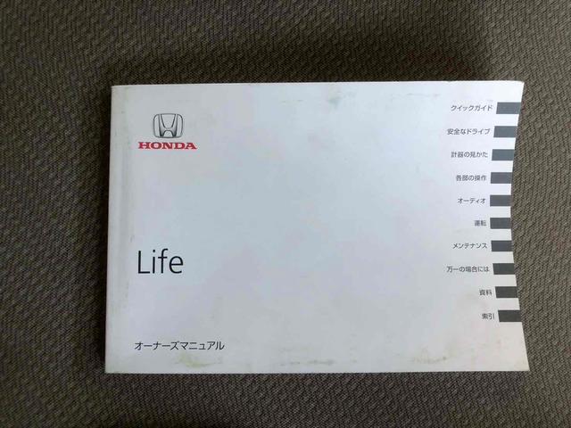 ライフ C LEDヘッドランプ キーレスエントリー ベンチシート AT ABS CD ミュージックプレイヤー接続可 衝突安全ボディ エアコン パワーステアリング パワーウィンドウ(38枚目)