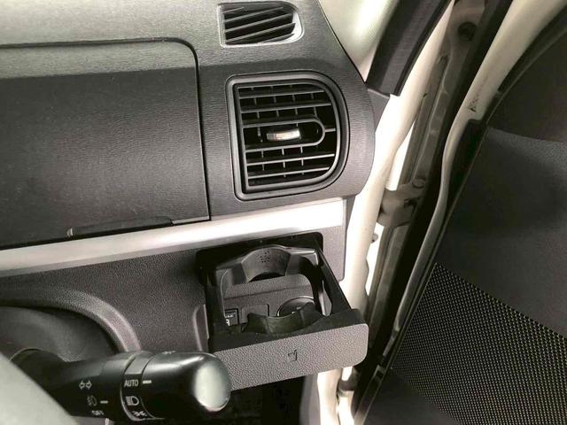 タント カスタムX トップエディションSA 展示・試乗車 ETC バックカメラ 両側スライド・片側電動 TV 衝突被害軽減システム オートライト LEDヘッドランプ スマートキー アイドリングストップ ベンチシート CVT 盗難防止システム(36枚目)