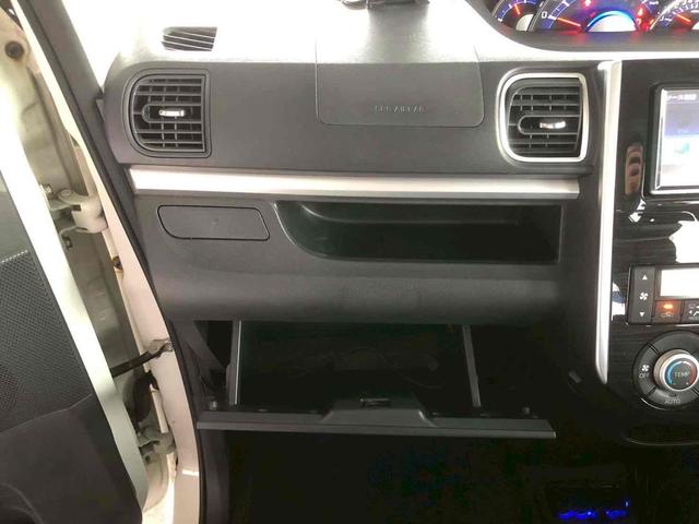 タント カスタムX トップエディションSA 展示・試乗車 ETC バックカメラ 両側スライド・片側電動 TV 衝突被害軽減システム オートライト LEDヘッドランプ スマートキー アイドリングストップ ベンチシート CVT 盗難防止システム(39枚目)