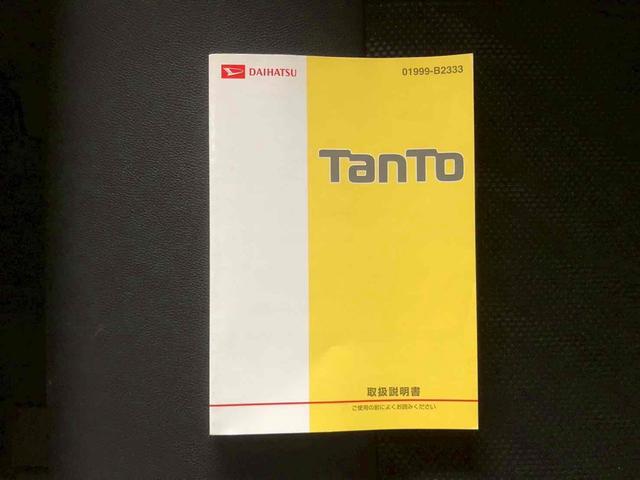 タント カスタムX トップエディションSA 展示・試乗車 ETC バックカメラ 両側スライド・片側電動 TV 衝突被害軽減システム オートライト LEDヘッドランプ スマートキー アイドリングストップ ベンチシート CVT 盗難防止システム(40枚目)