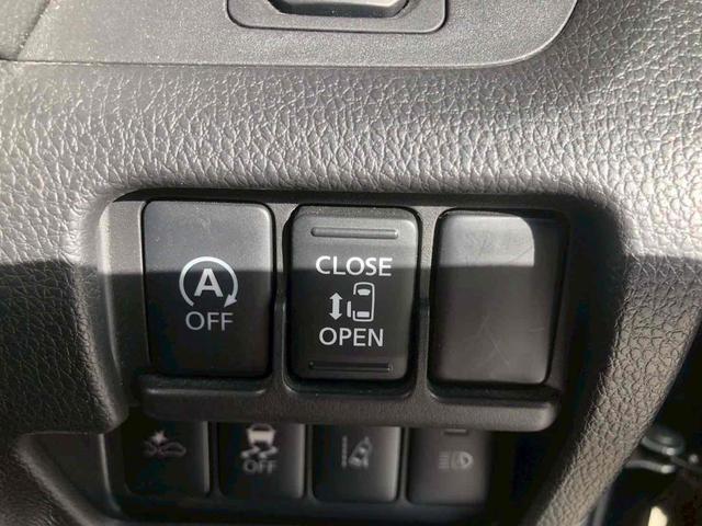 デイズルークス ハイウェイスター　Ｘ　ＥＴＣ　全周囲カメラ　両側スライド・片側電動　ナビ　ＴＶ　クリアランスソナー　レーンアシスト　衝突被害軽減システム　オートマチックハイビーム　オートライト　ＬＥＤヘッドランプ　スマートキー（6枚目）