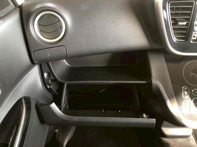 デイズルークス ハイウェイスター　Ｘ　ＥＴＣ　全周囲カメラ　両側スライド・片側電動　ナビ　ＴＶ　クリアランスソナー　レーンアシスト　衝突被害軽減システム　オートマチックハイビーム　オートライト　ＬＥＤヘッドランプ　スマートキー（38枚目）