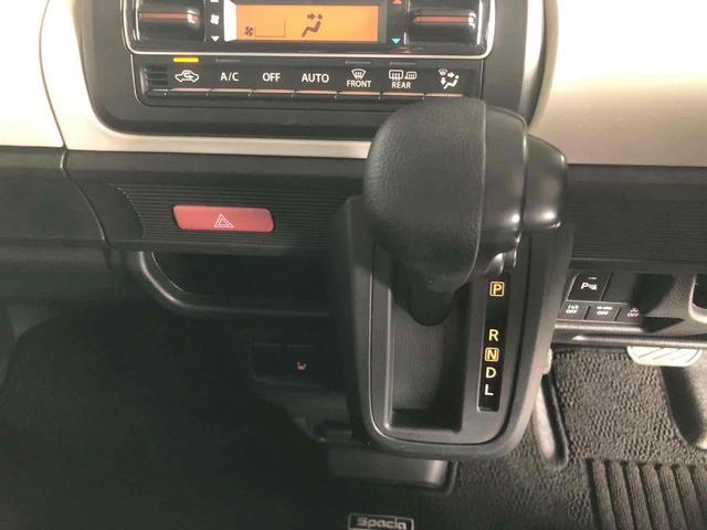 スペーシア ハイブリッドＧ　４ＷＤ　レンタカーアップ　バックカメラ　両側スライドドア　ＴＶ　クリアランスソナー　レーンアシスト　衝突被害軽減システム　オートマチックハイビーム　オートライト　ＬＥＤヘッドランプ　スマートキー（7枚目）