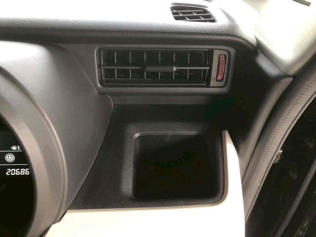 スペーシア ハイブリッドＧ　４ＷＤ　レンタカーアップ　バックカメラ　両側スライドドア　ＴＶ　クリアランスソナー　レーンアシスト　衝突被害軽減システム　オートマチックハイビーム　オートライト　ＬＥＤヘッドランプ　スマートキー（39枚目）