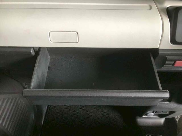 スペーシア ハイブリッドＧ　４ＷＤ　レンタカーアップ　バックカメラ　両側スライドドア　ＴＶ　クリアランスソナー　レーンアシスト　衝突被害軽減システム　オートマチックハイビーム　オートライト　ＬＥＤヘッドランプ　スマートキー（43枚目）