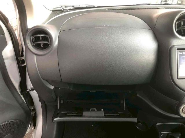 マーチ １２Ｓ　Ｖパッケージ　ナビ　ＴＶ　キーレスエントリー　ＣＶＴ　衝突安全ボディ　ＡＢＳ　ＣＤ　ミュージックプレイヤー接続可　エアコン　パワーステアリング　パワーウィンドウ（37枚目）