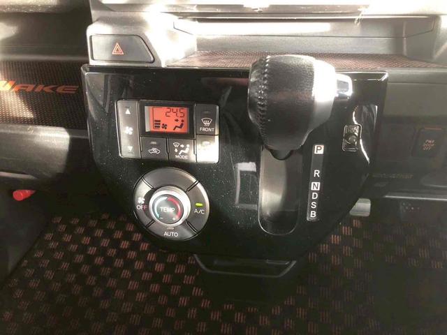 ウェイク Ｇターボ　レジャーエディションＳＡＩＩ　ドライブレコーダー　ＥＴＣ　バックカメラ　両側電動スライドドア　ＴＶ　クリアランスソナー　衝突被害軽減システム　オートライト　ＬＥＤヘッドランプ　スマートキー　アイドリングストップ　ベンチシート（5枚目）