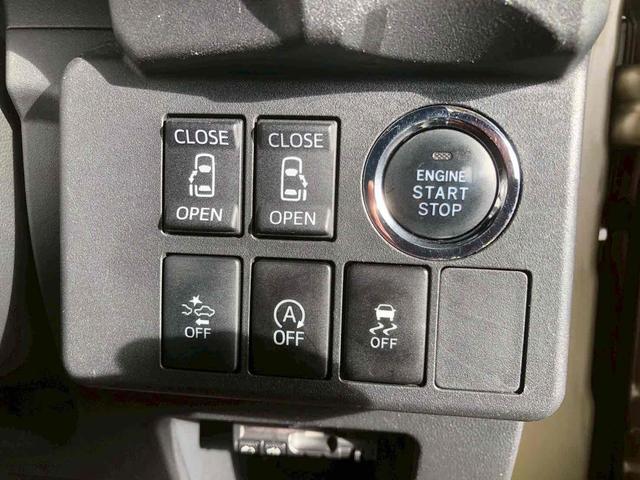 ウェイク Ｇターボ　レジャーエディションＳＡＩＩ　ドライブレコーダー　ＥＴＣ　バックカメラ　両側電動スライドドア　ＴＶ　クリアランスソナー　衝突被害軽減システム　オートライト　ＬＥＤヘッドランプ　スマートキー　アイドリングストップ　ベンチシート（6枚目）