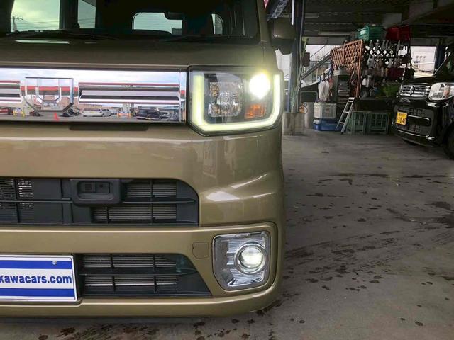 ウェイク Ｇターボ　レジャーエディションＳＡＩＩ　ドライブレコーダー　ＥＴＣ　バックカメラ　両側電動スライドドア　ＴＶ　クリアランスソナー　衝突被害軽減システム　オートライト　ＬＥＤヘッドランプ　スマートキー　アイドリングストップ　ベンチシート（24枚目）