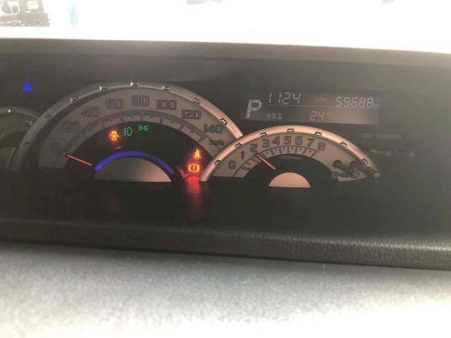 ウェイク Ｇターボ　レジャーエディションＳＡＩＩ　ドライブレコーダー　ＥＴＣ　バックカメラ　両側電動スライドドア　ＴＶ　クリアランスソナー　衝突被害軽減システム　オートライト　ＬＥＤヘッドランプ　スマートキー　アイドリングストップ　ベンチシート（36枚目）