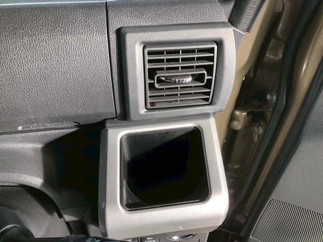 ウェイク Ｇターボ　レジャーエディションＳＡＩＩ　ドライブレコーダー　ＥＴＣ　バックカメラ　両側電動スライドドア　ＴＶ　クリアランスソナー　衝突被害軽減システム　オートライト　ＬＥＤヘッドランプ　スマートキー　アイドリングストップ　ベンチシート（37枚目）